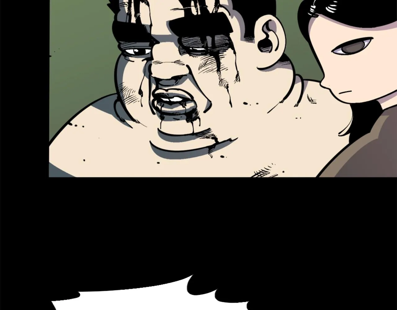第38话 第18页