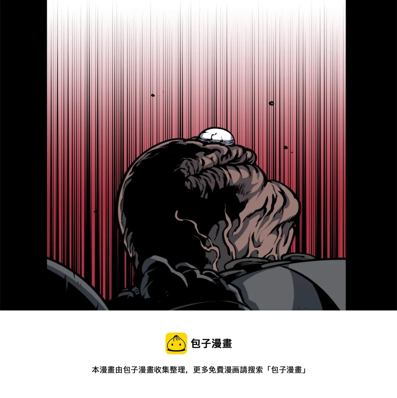 第38话 第88页
