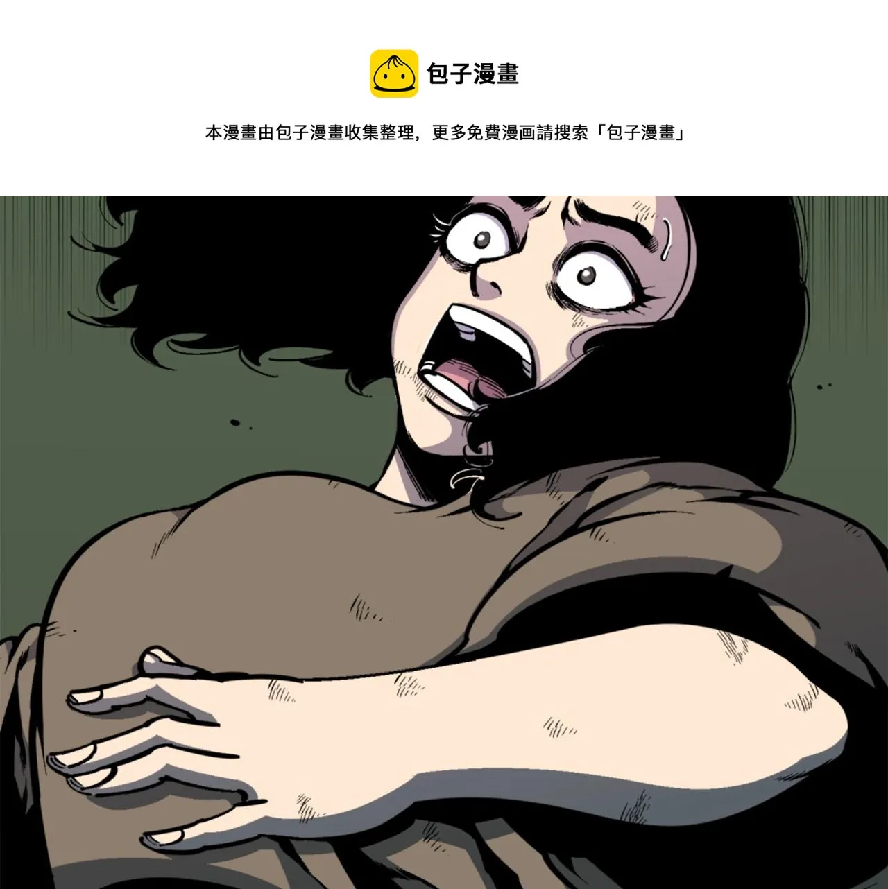 第37话 决战之时 第71页