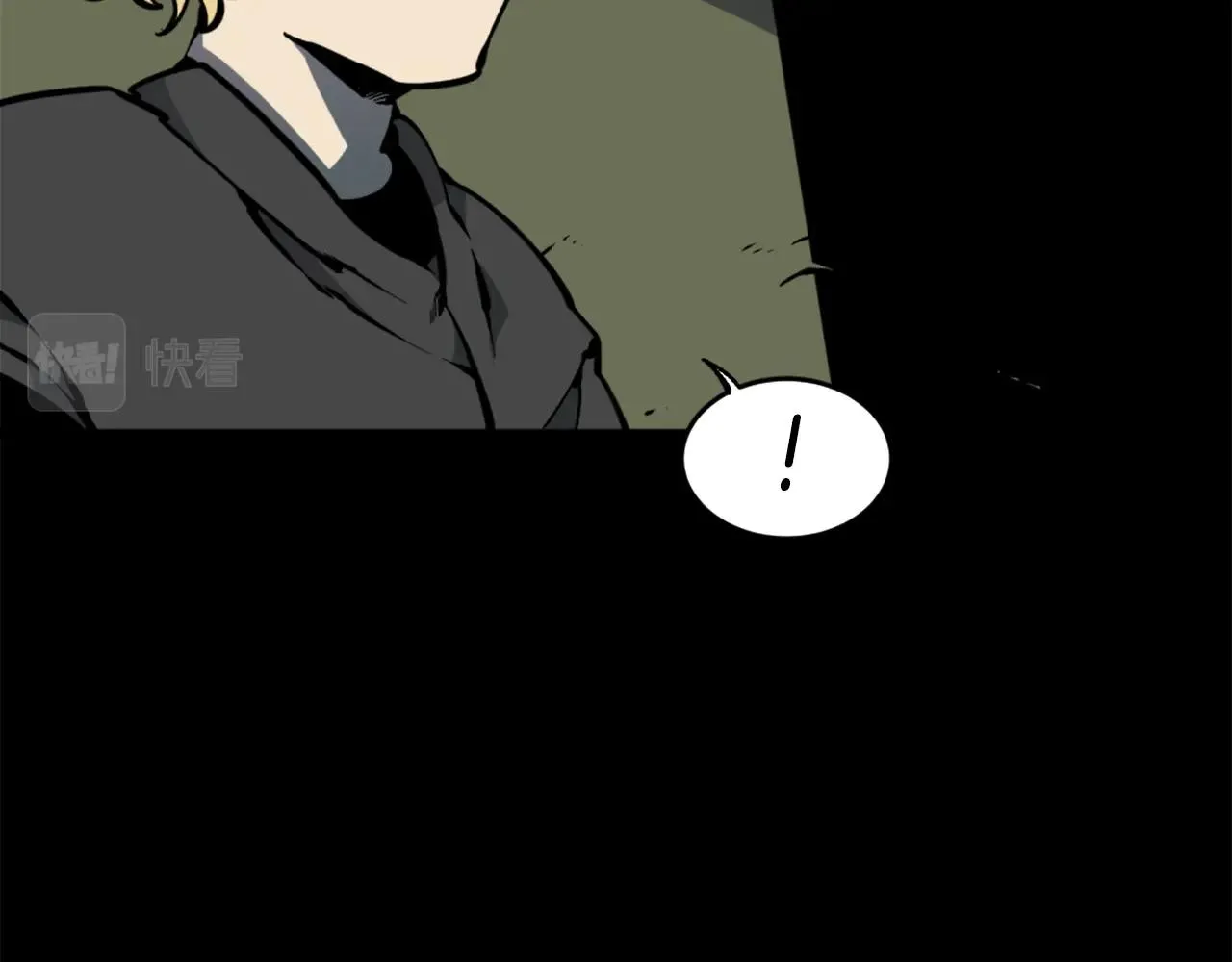 第36话 重锤！ 第54页
