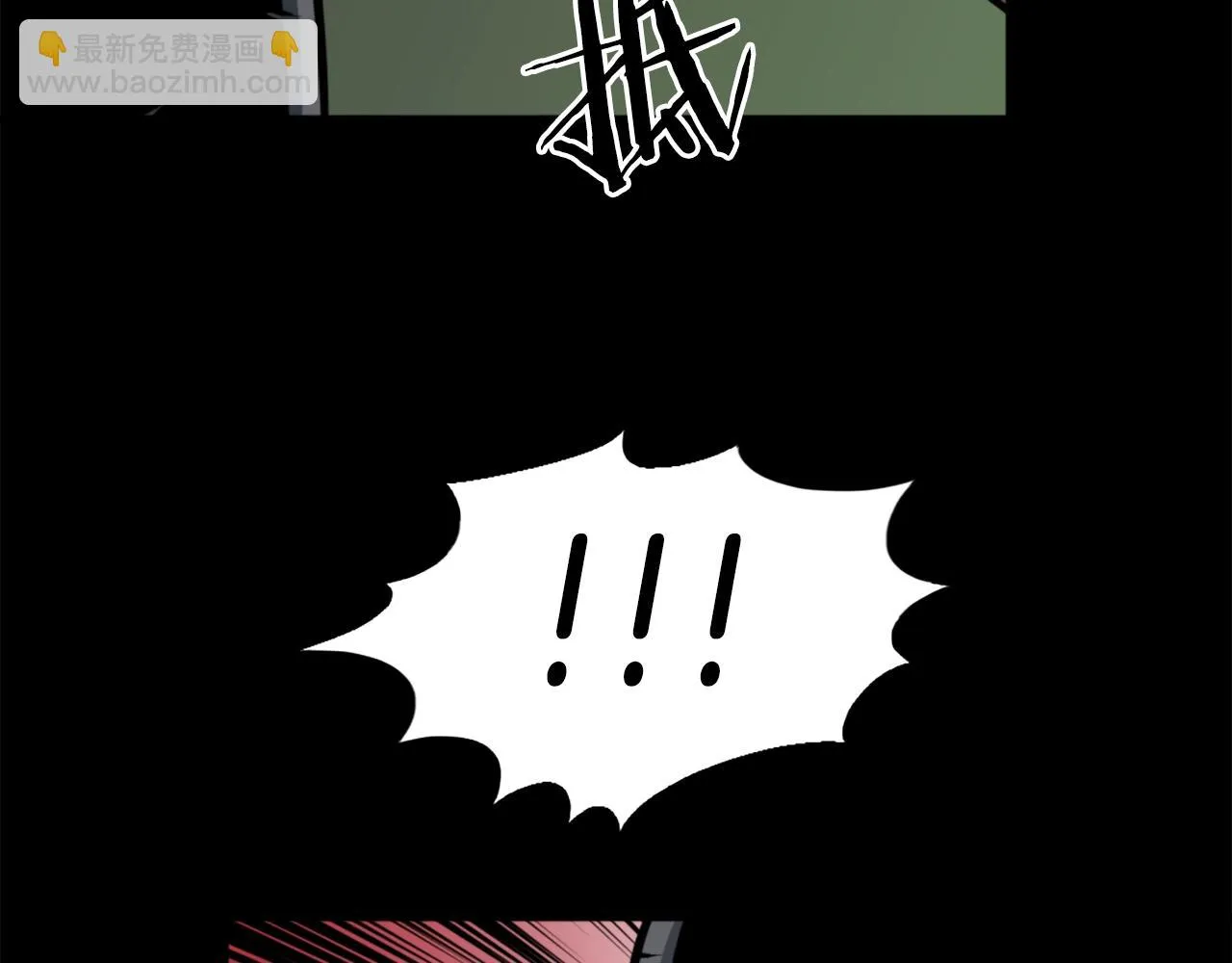 第36话 重锤！ 第100页