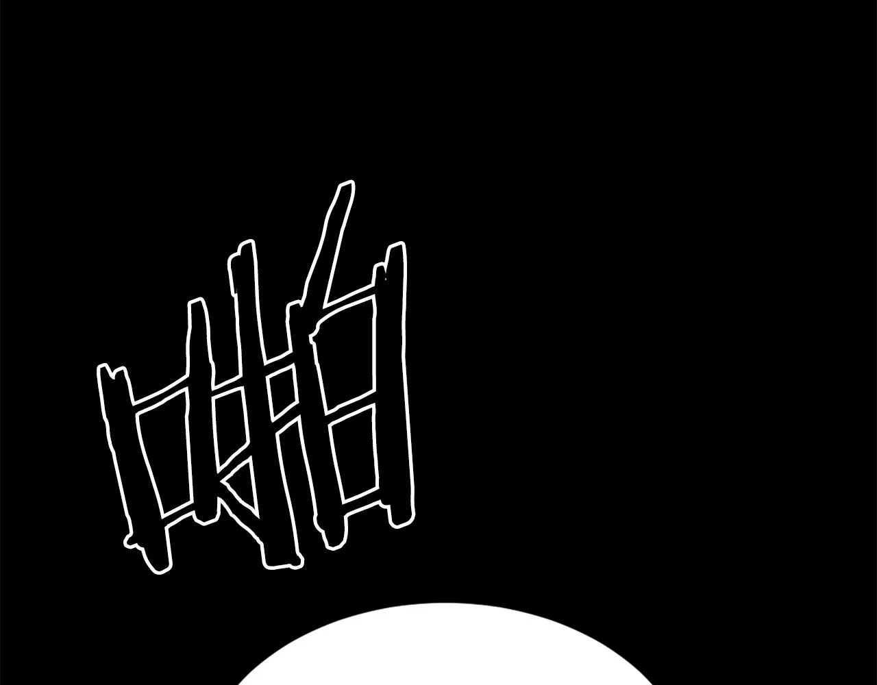第36话 重锤！ 第102页