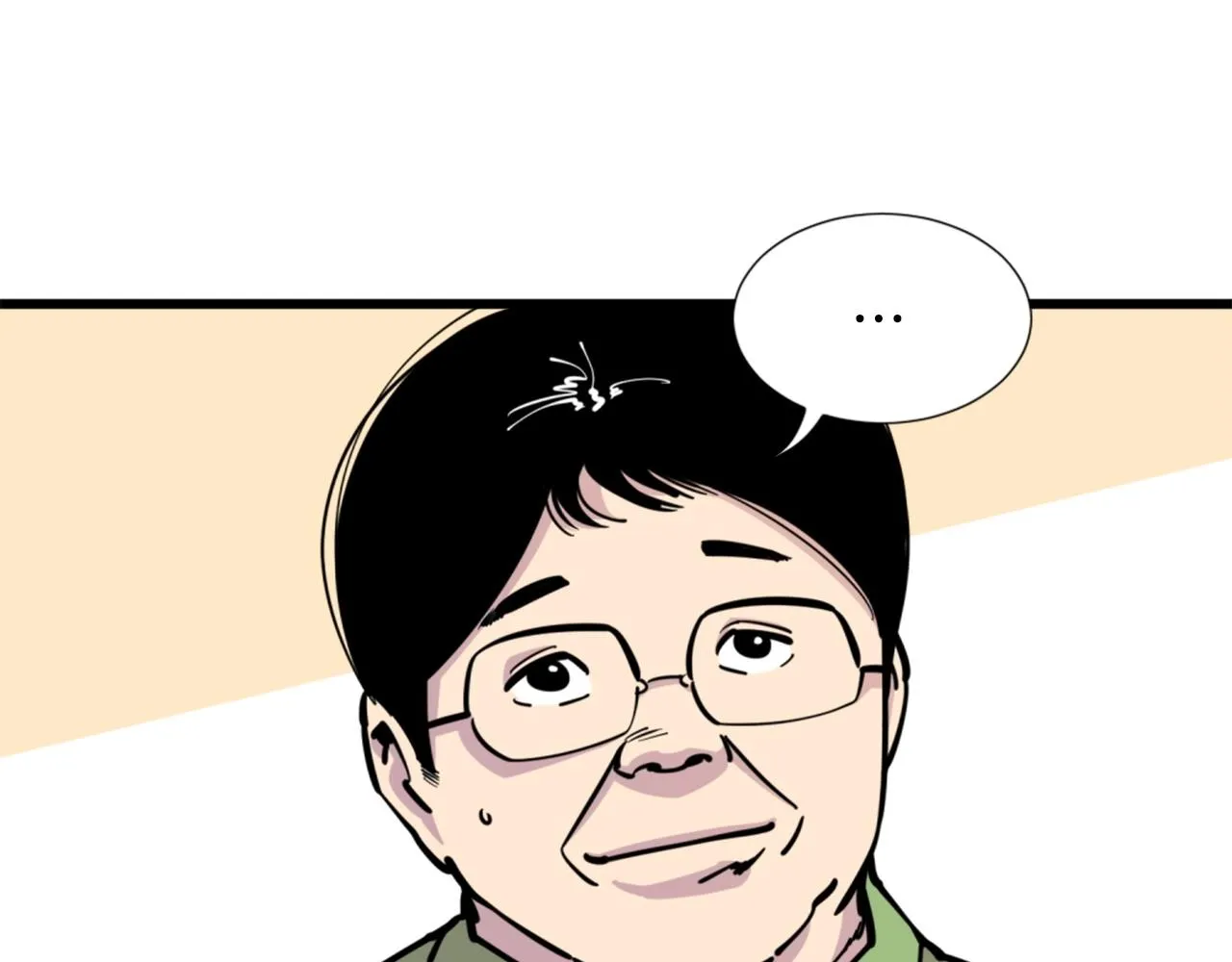 第33话 打工是不可能打工的 第46页