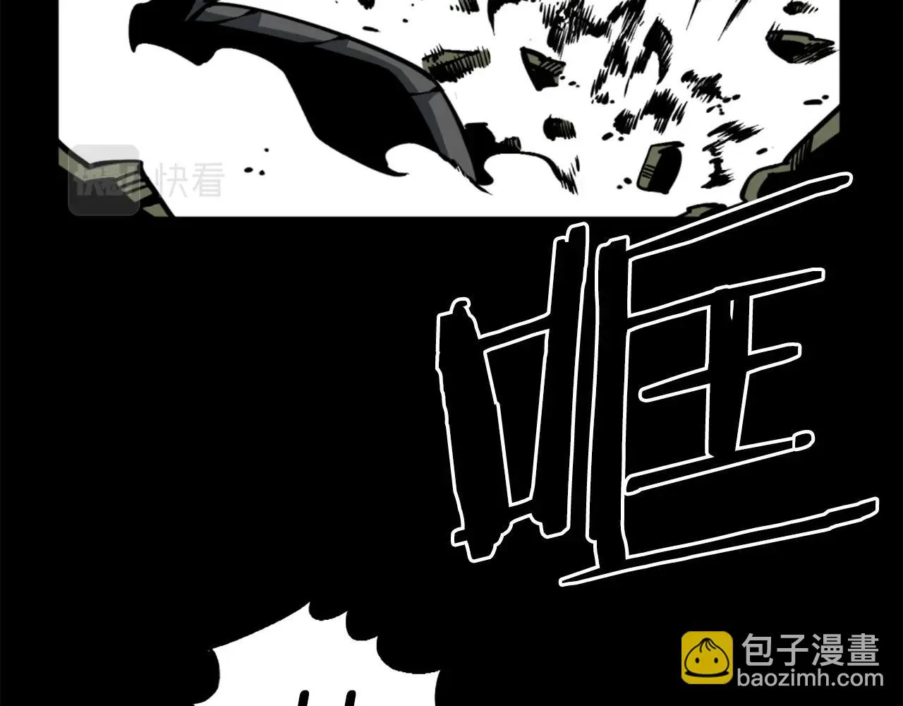 第35话 战斗吧！ 第35页