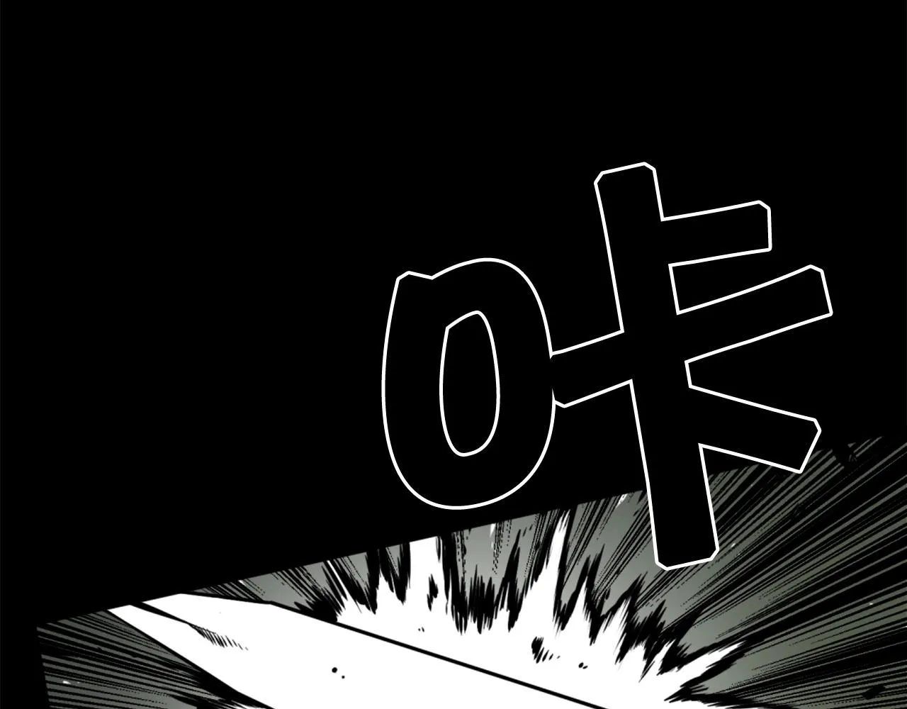 第34话 哭！你就知道！哭！！ 第12页
