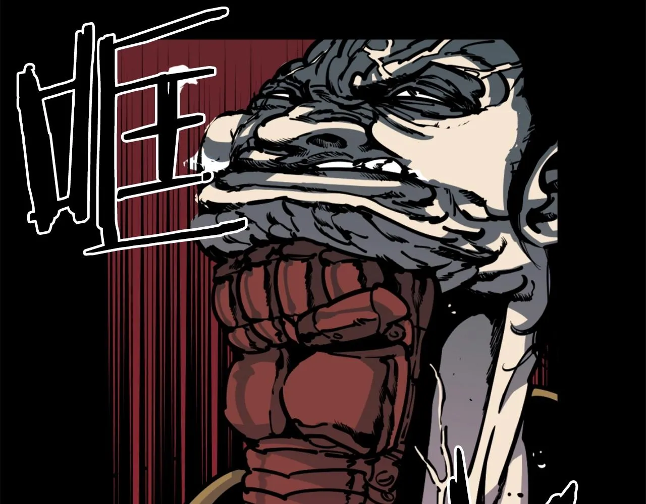 第34话 哭！你就知道！哭！！ 第17页