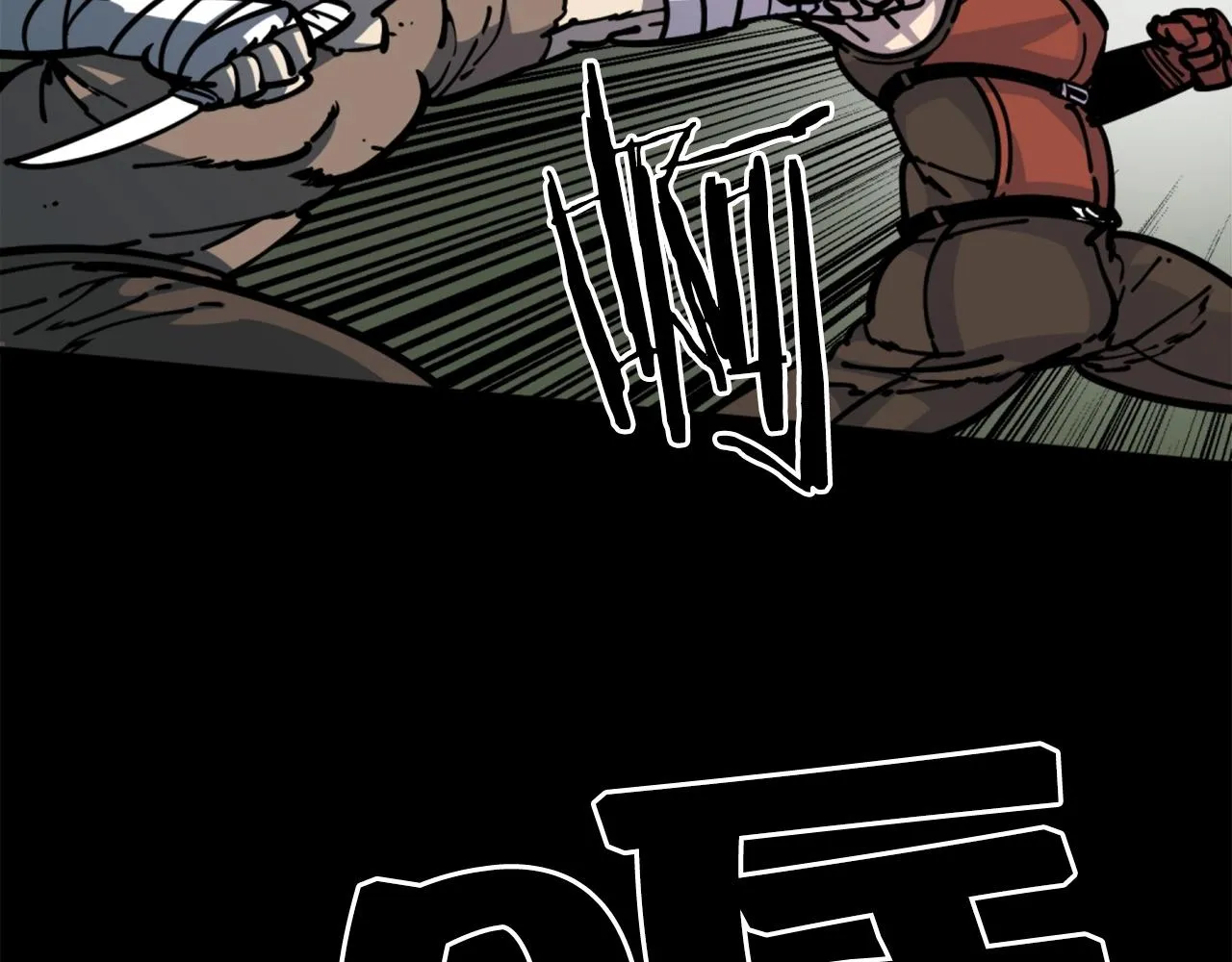 第34话 哭！你就知道！哭！！ 第24页