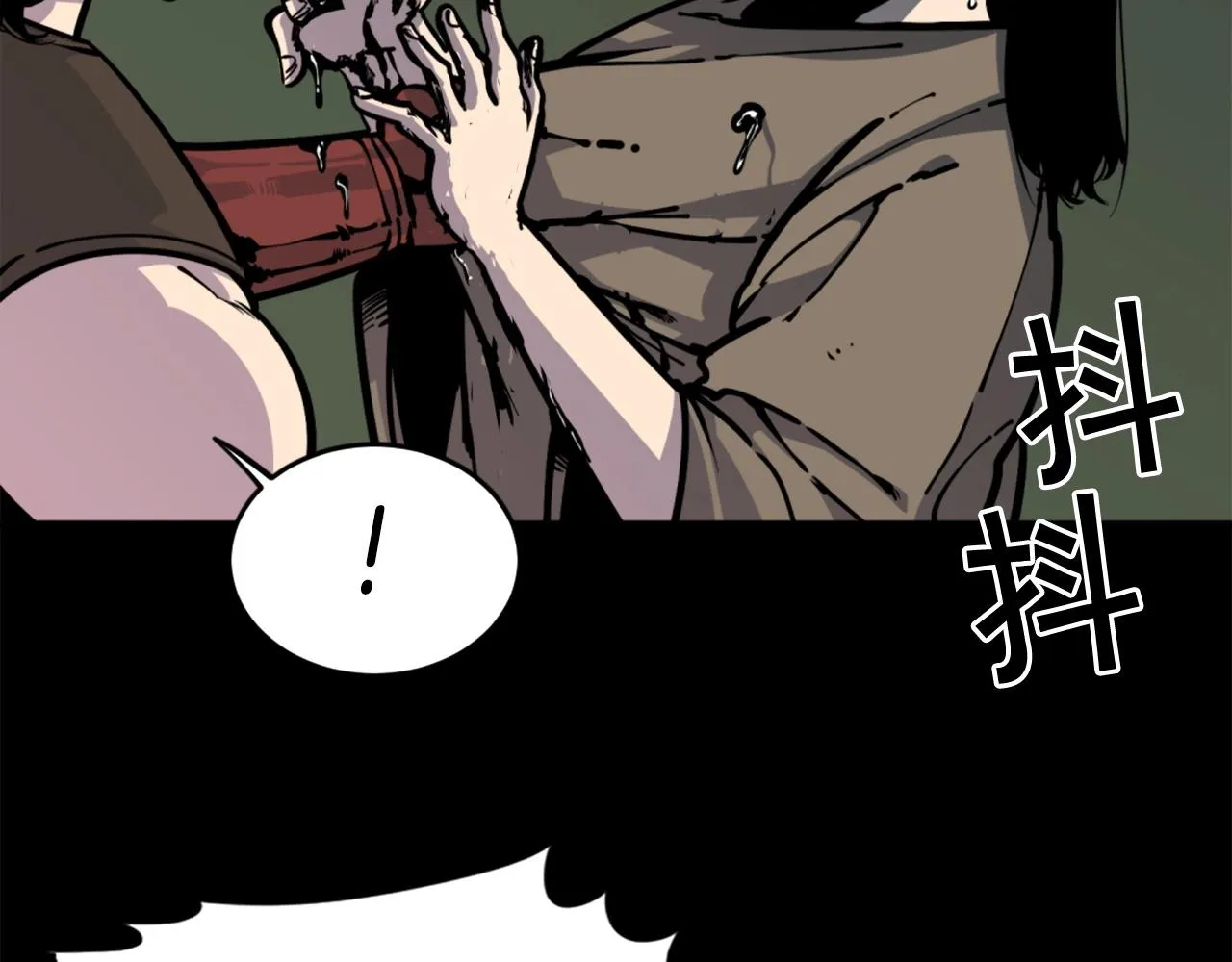 第34话 哭！你就知道！哭！！ 第48页