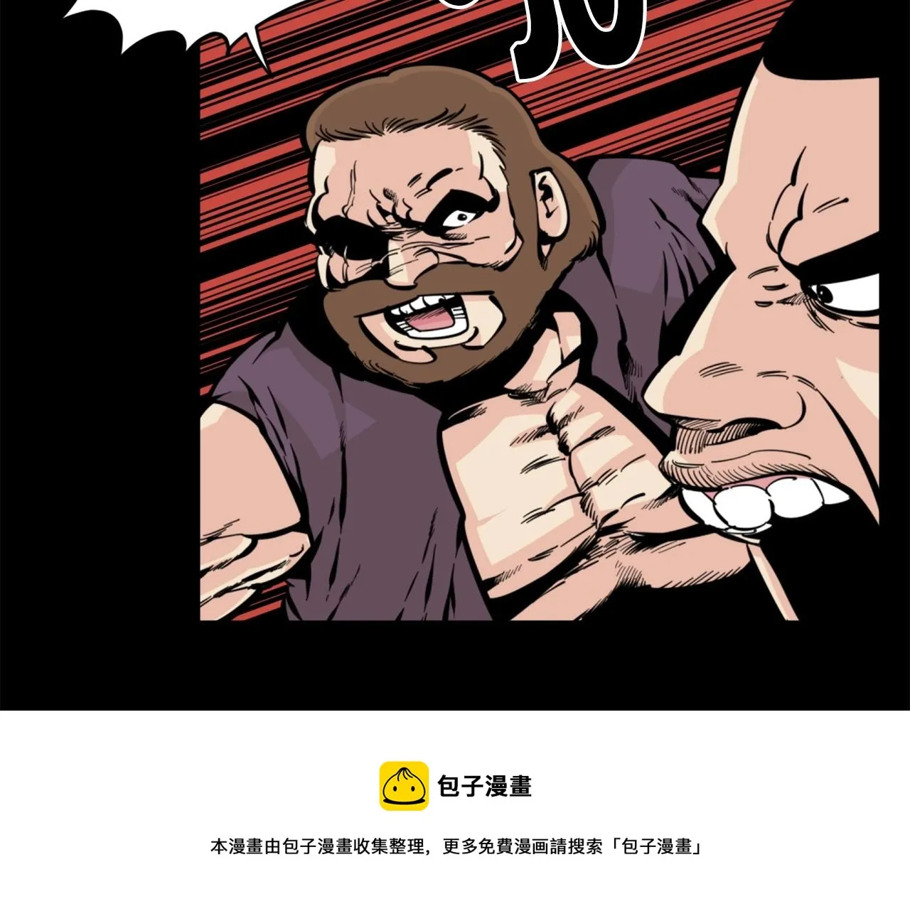 第28话 罗宾登场！ 第91页
