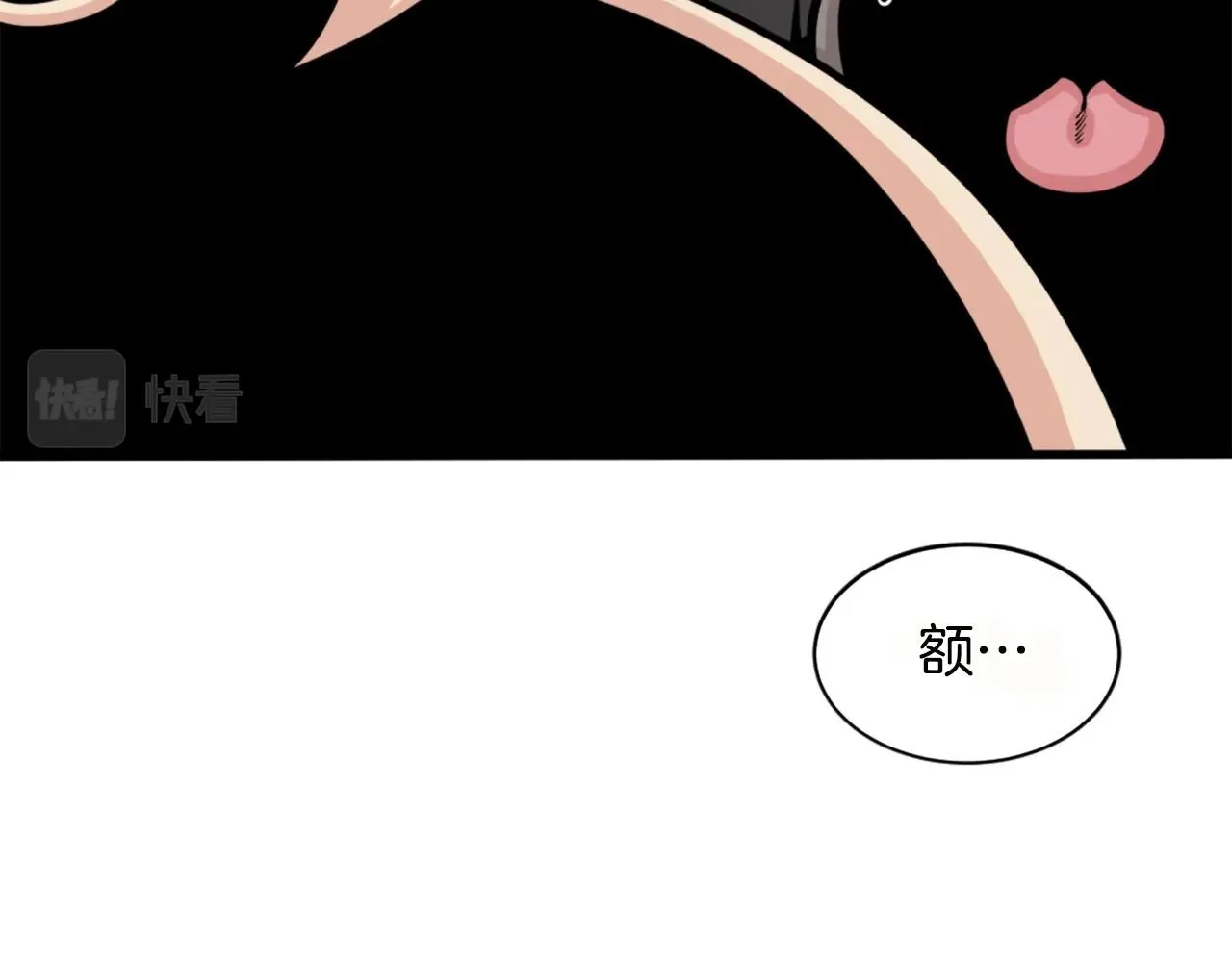 第26话 城市中的邪恶与黑暗 第19页