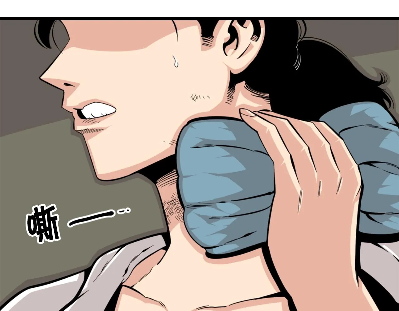 第26话 城市中的邪恶与黑暗 第36页