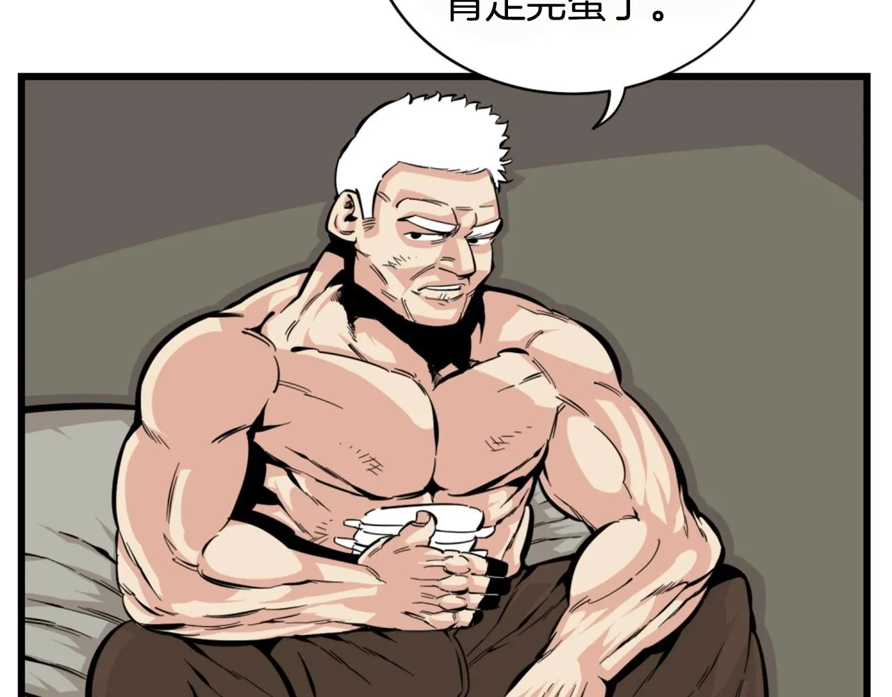 第26话 城市中的邪恶与黑暗 第40页