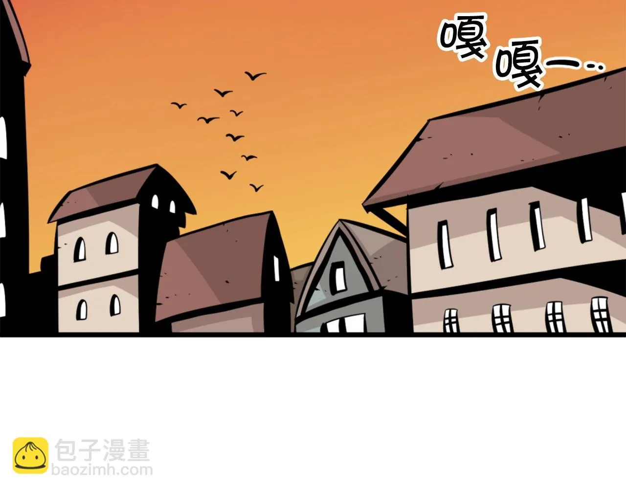 第26话 城市中的邪恶与黑暗 第102页