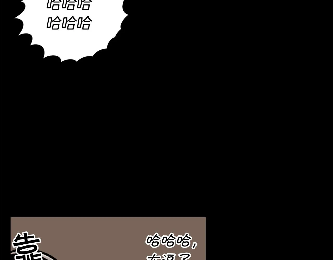 第24话 重拳出击！ 第77页
