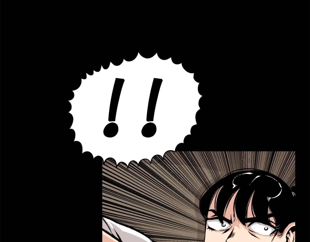 第24话 重拳出击！ 第94页