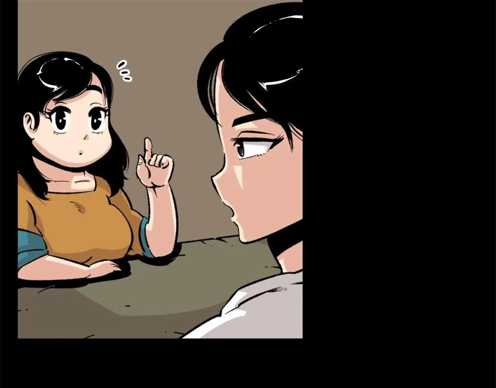 第23话 哭闹的勇士 第52页