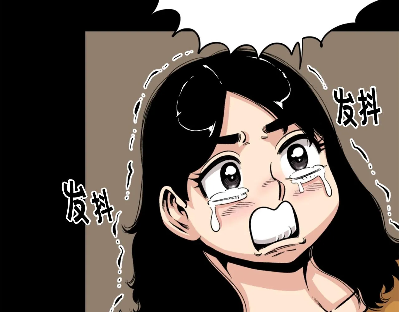 第23话 哭闹的勇士 第125页