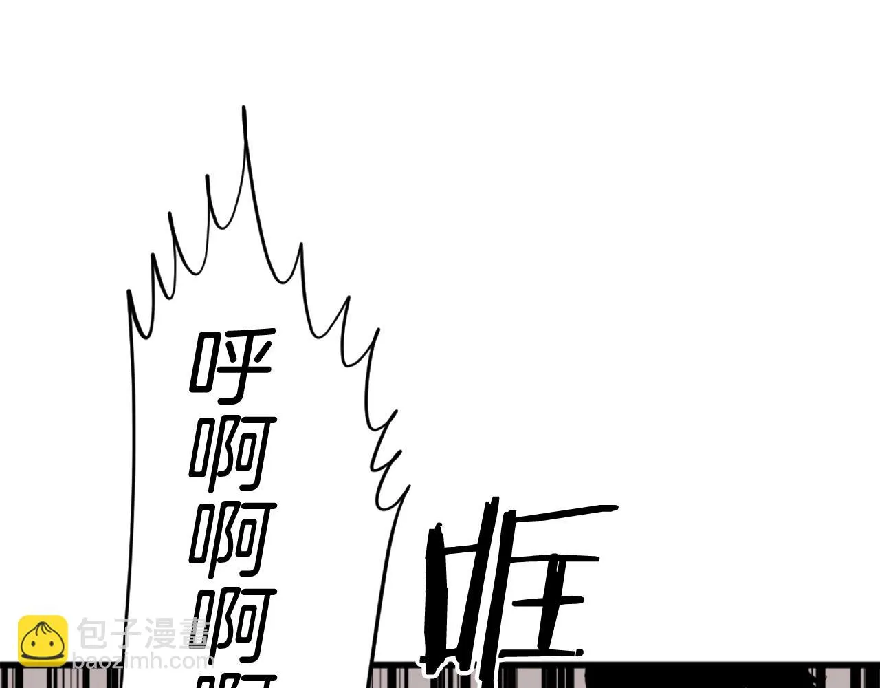 第21话 第118页