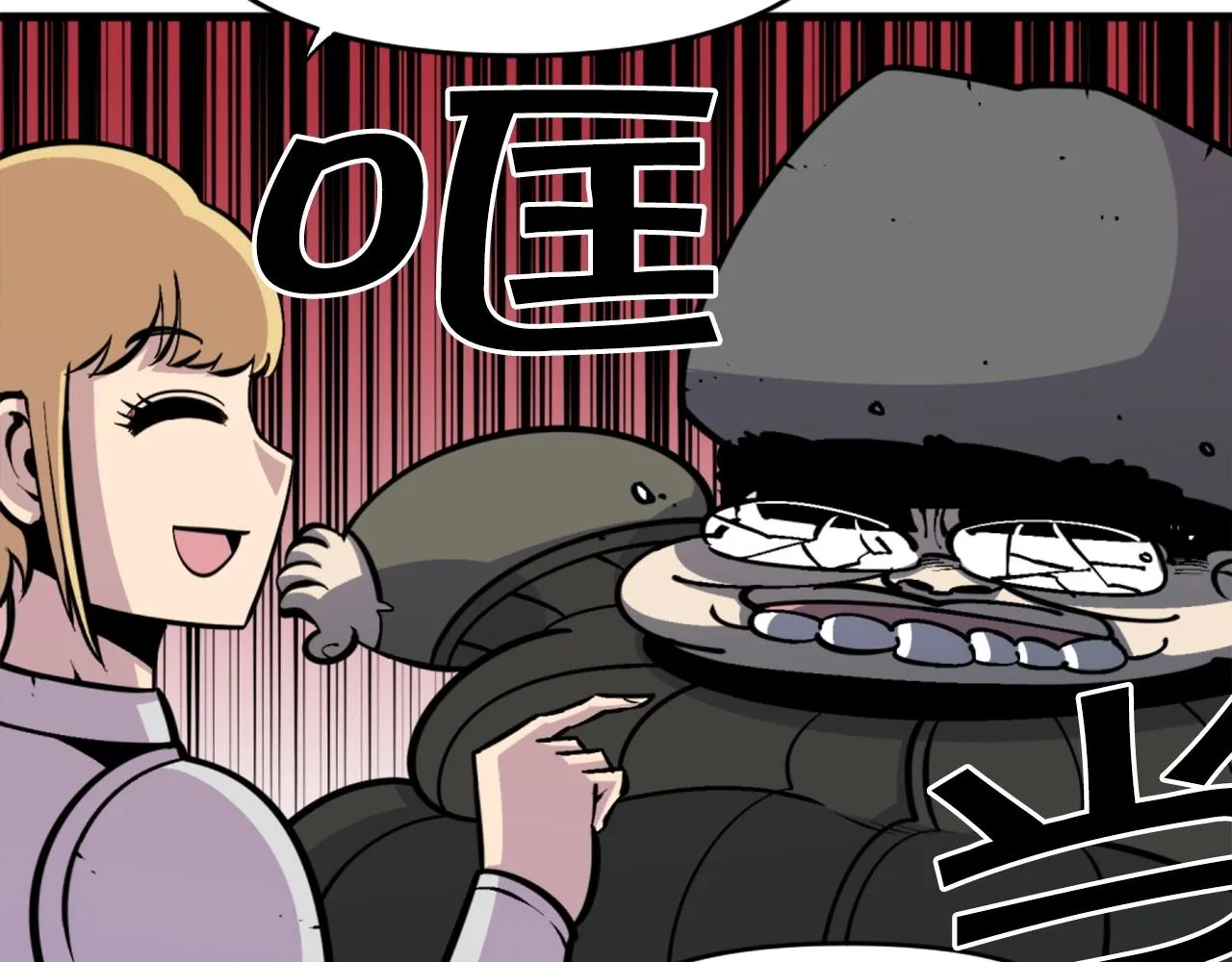 第46话 物竞天择 第59页
