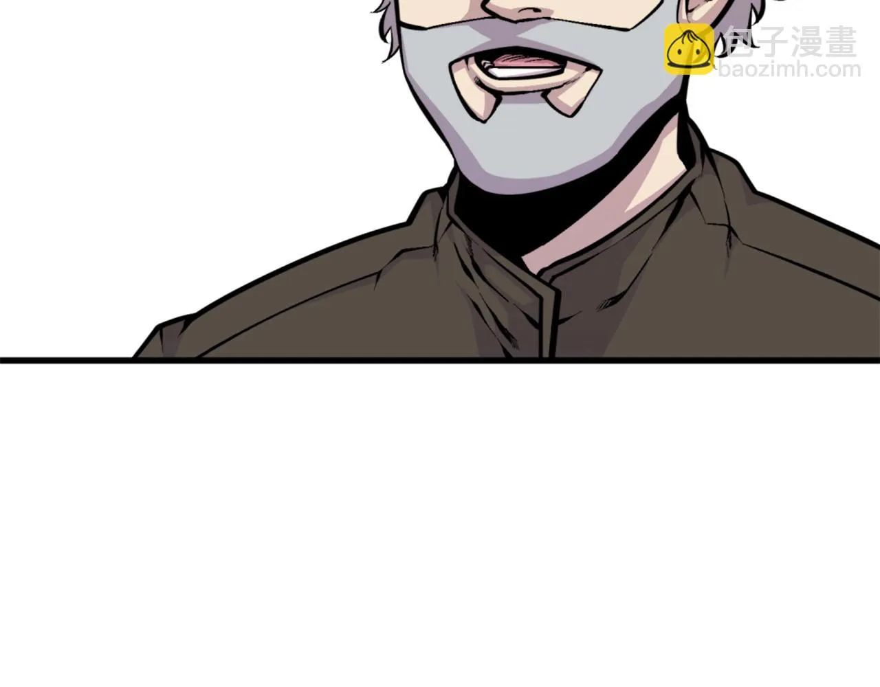 第46话 物竞天择 第70页