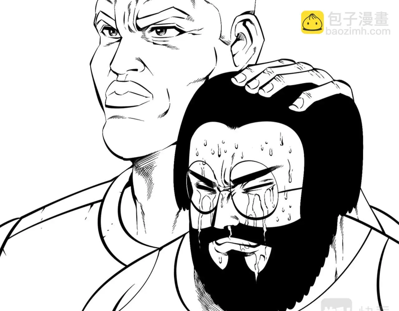 第53话 啊啊啊啊啊啊！ 第40页
