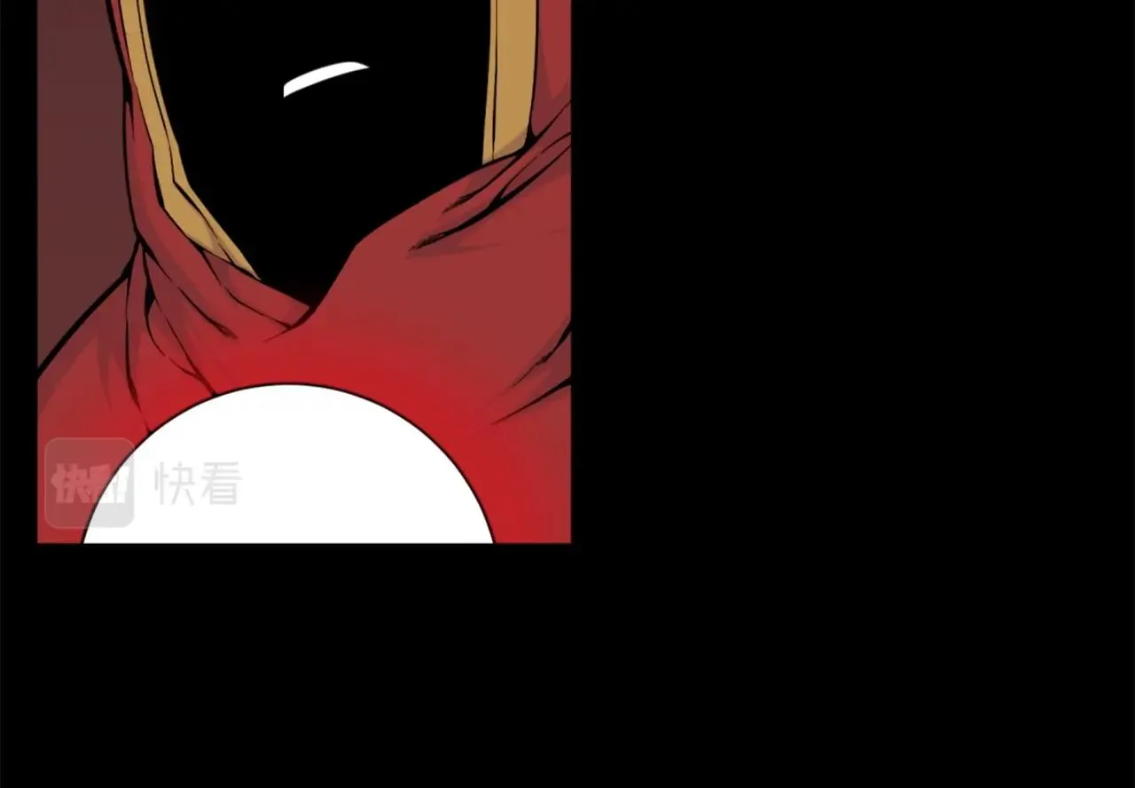 第53话 啊啊啊啊啊啊！ 第145页
