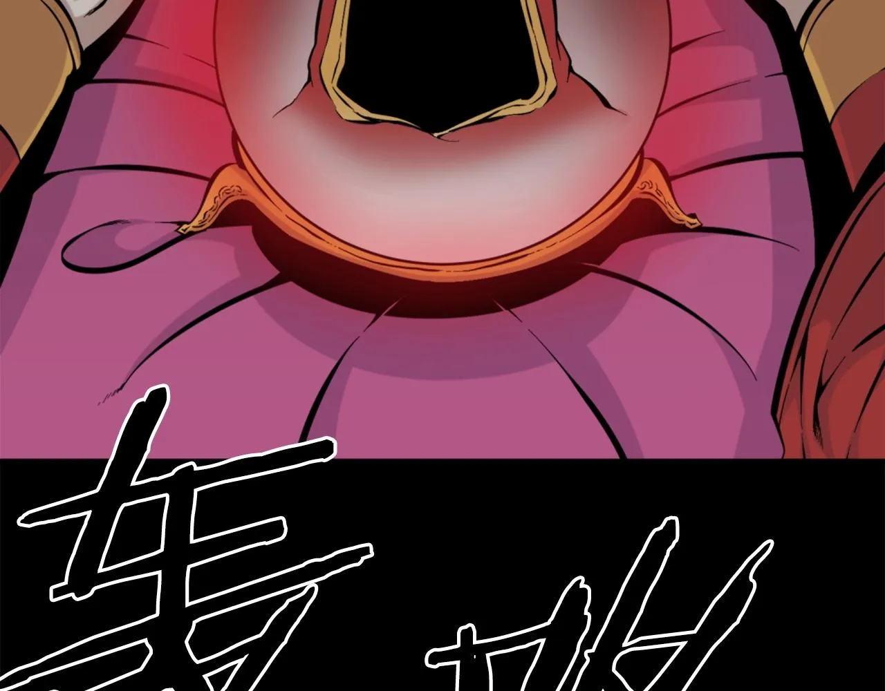 第53话 啊啊啊啊啊啊！ 第153页