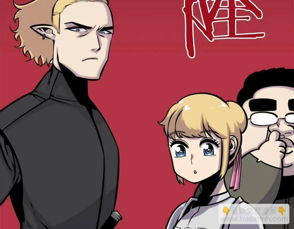 第51话 第57页