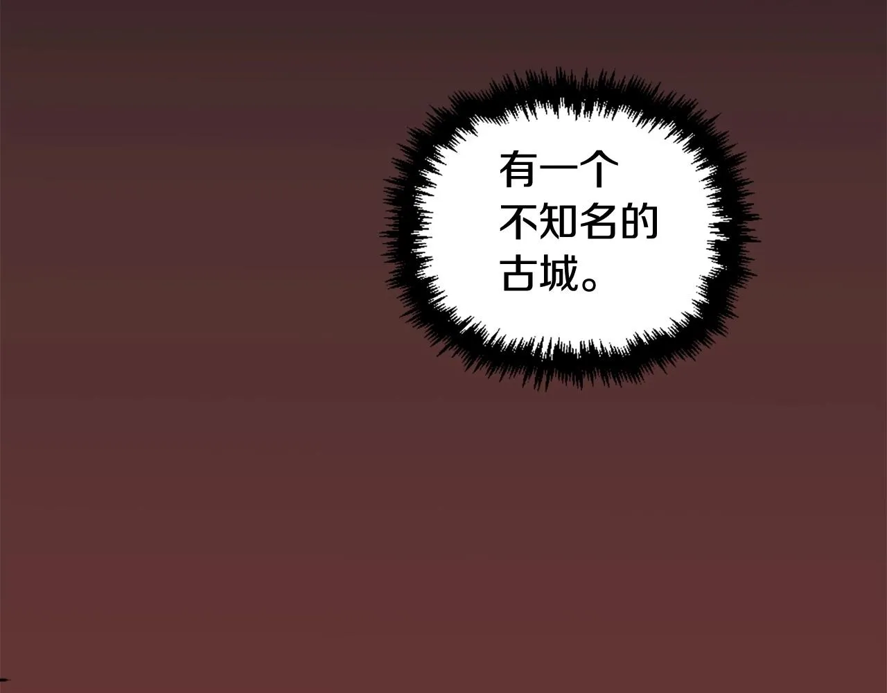 第51话 第64页