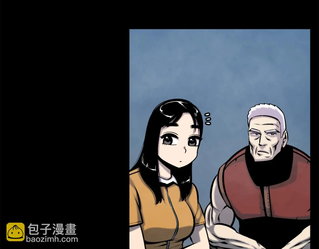 第51话 第86页