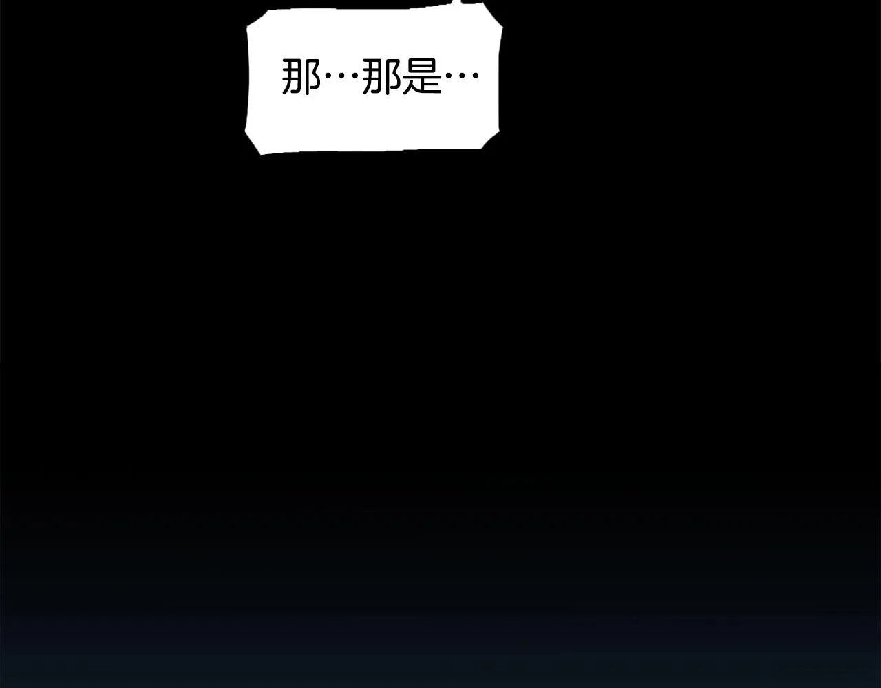 第51话 第103页