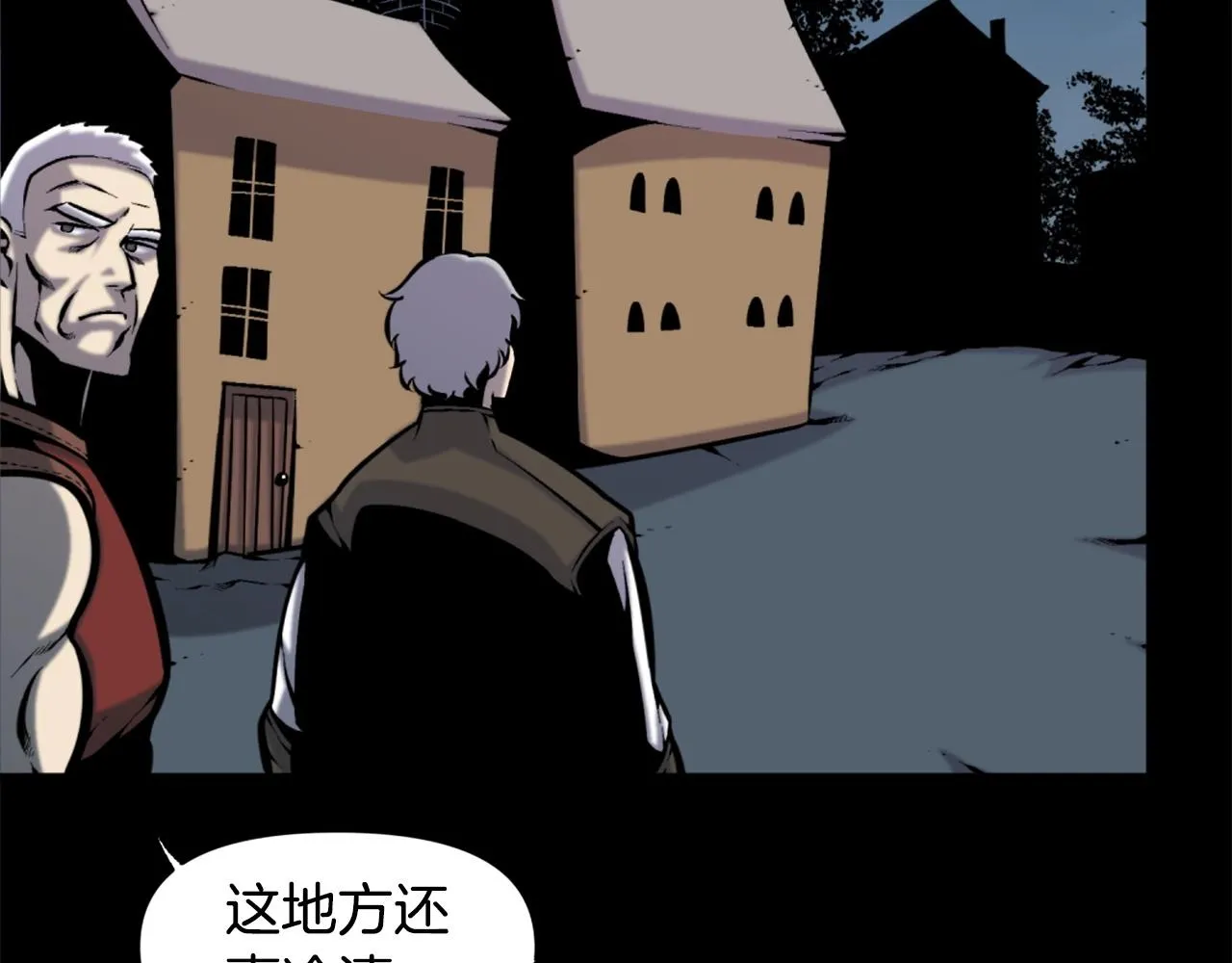 第51话 第108页