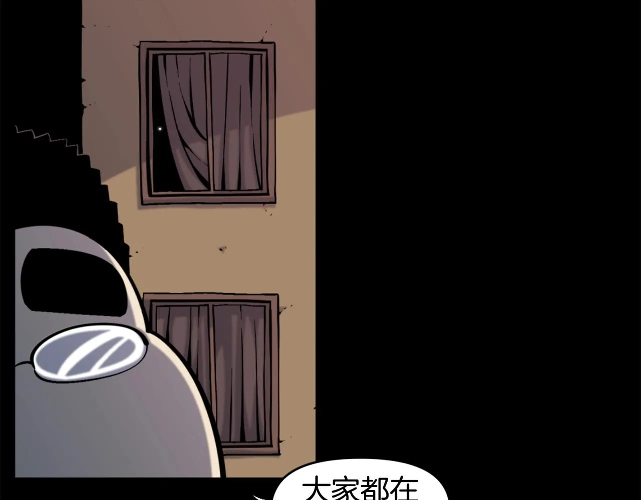 第51话 第112页