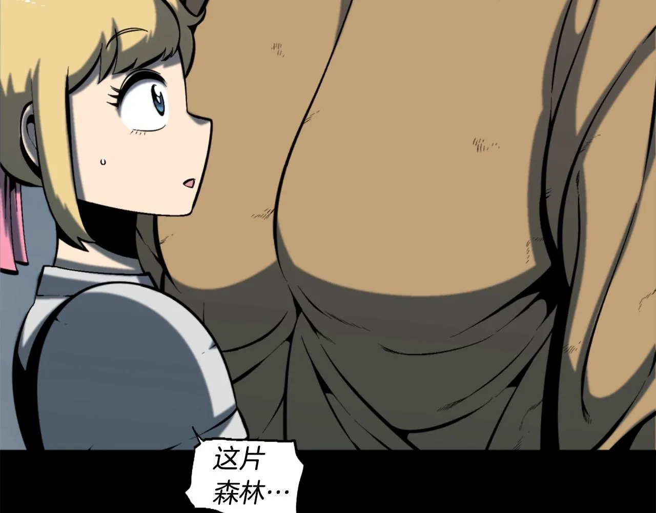 第51话 第127页