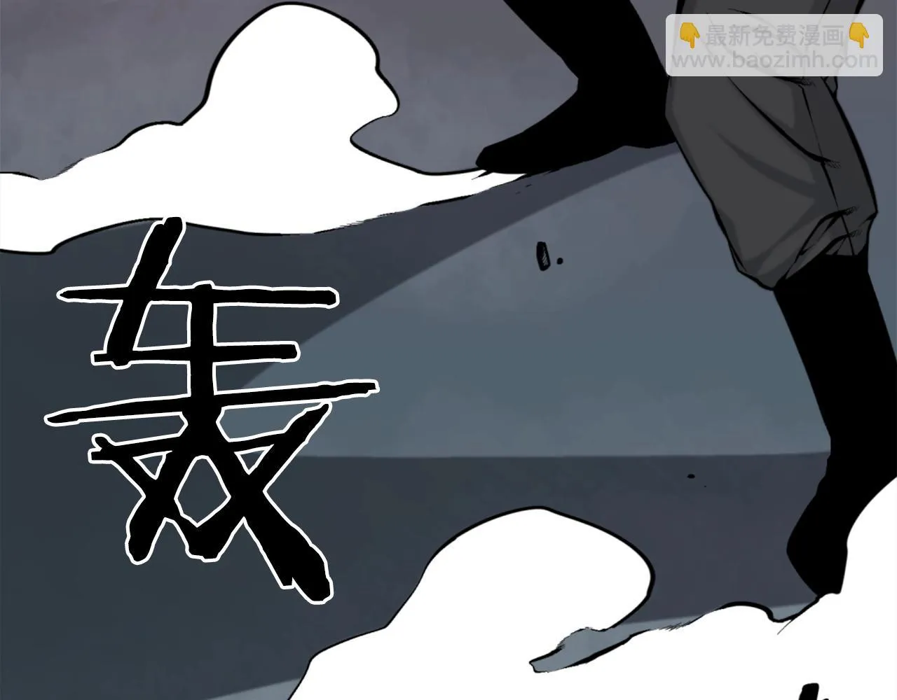 第51话 第151页