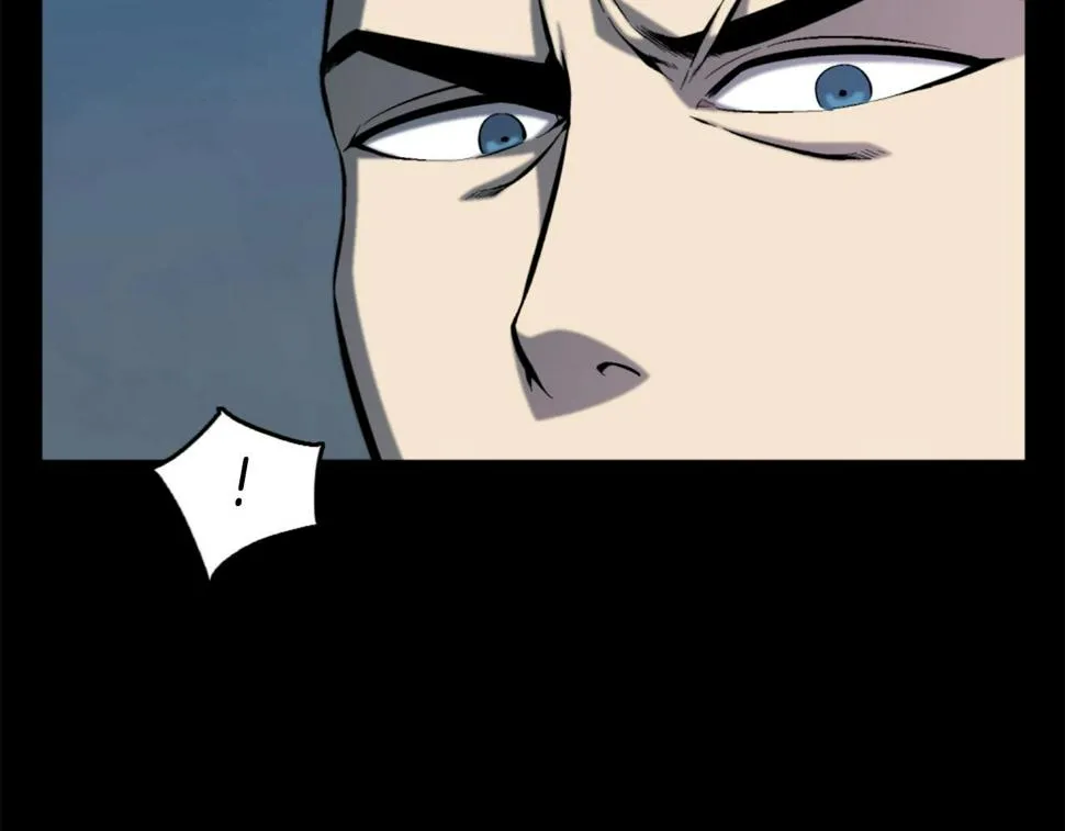 第52话 异界的经历 第15页