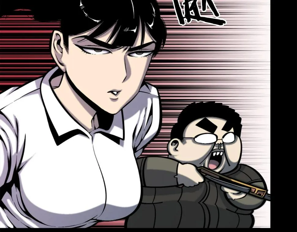 第52话 异界的经历 第25页