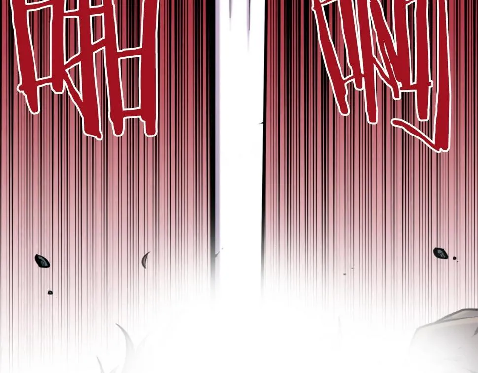 第52话 异界的经历 第43页