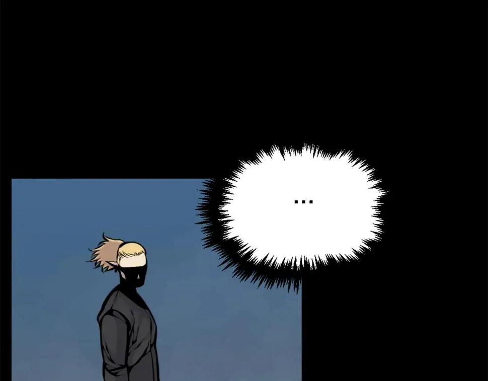 第52话 异界的经历 第49页