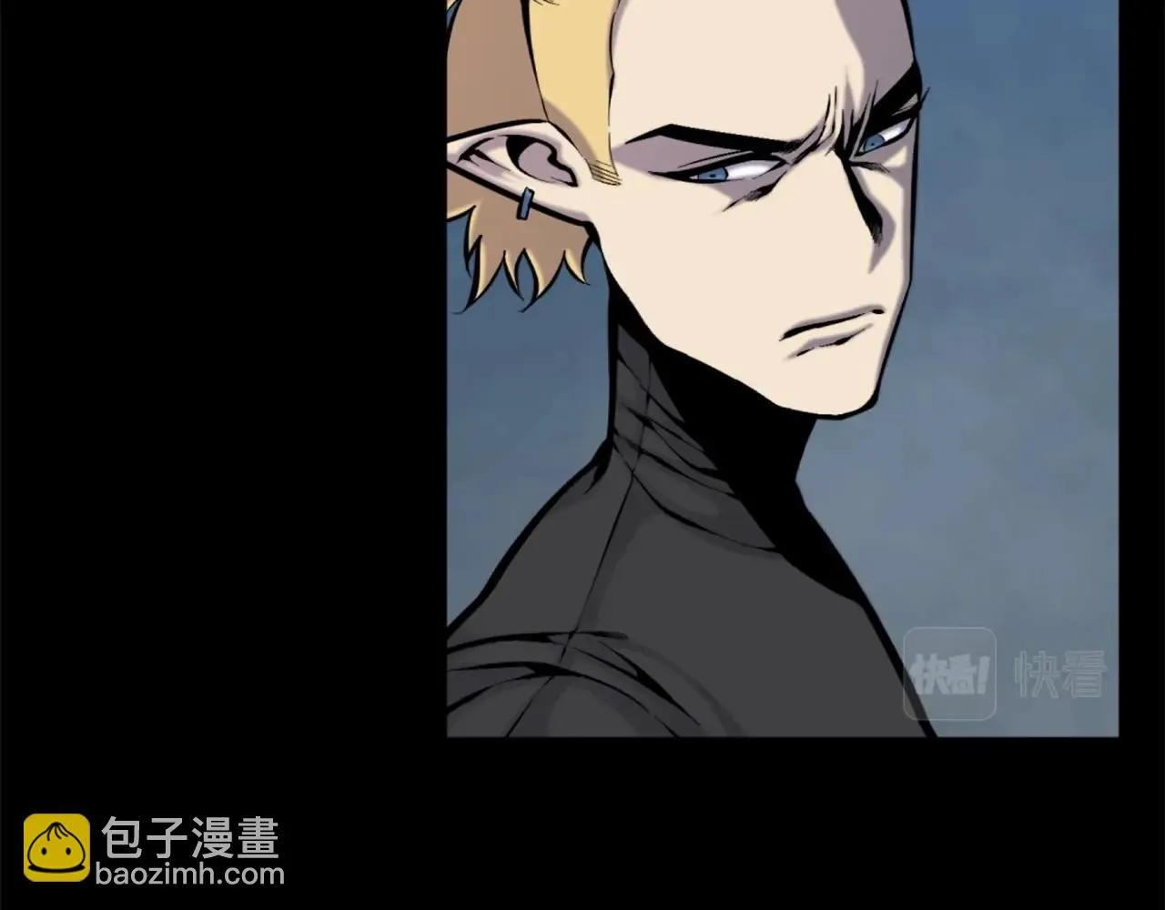 第52话 异界的经历 第52页