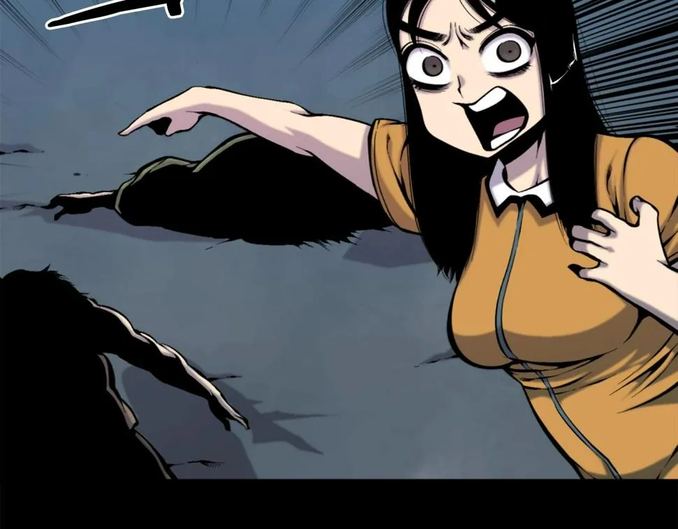 第52话 异界的经历 第59页