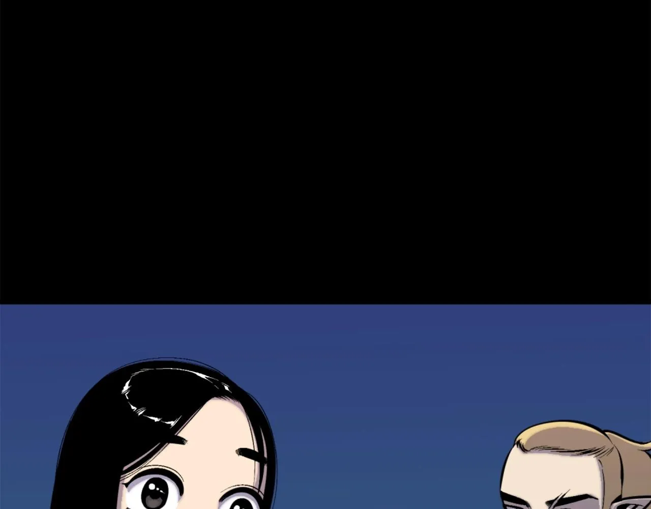 第50话 停下你的幻想 第14页