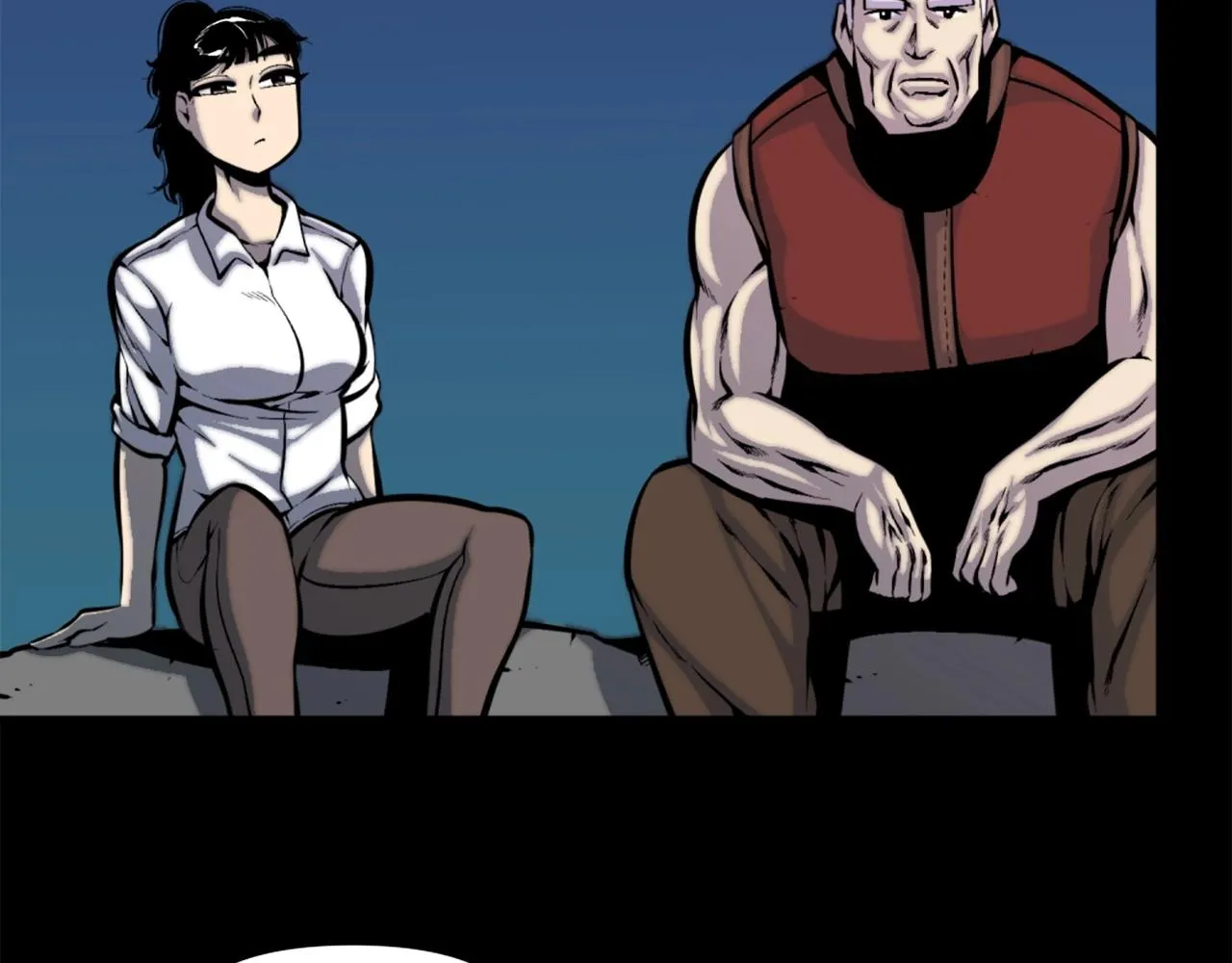 第50话 停下你的幻想 第96页