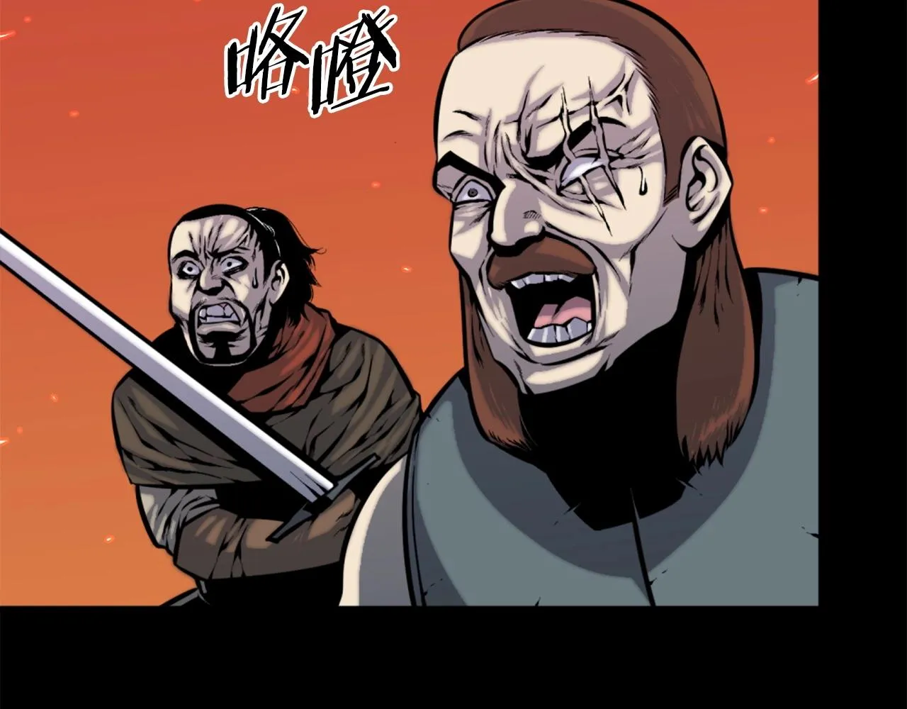 第49话 激烈的战斗不会见血 第19页