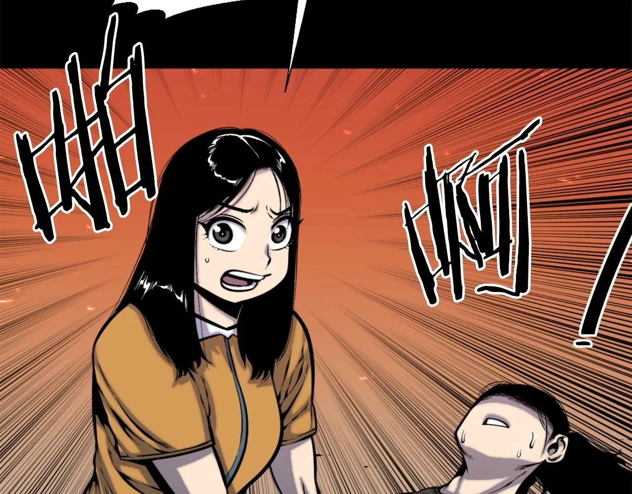 第49话 激烈的战斗不会见血 第47页