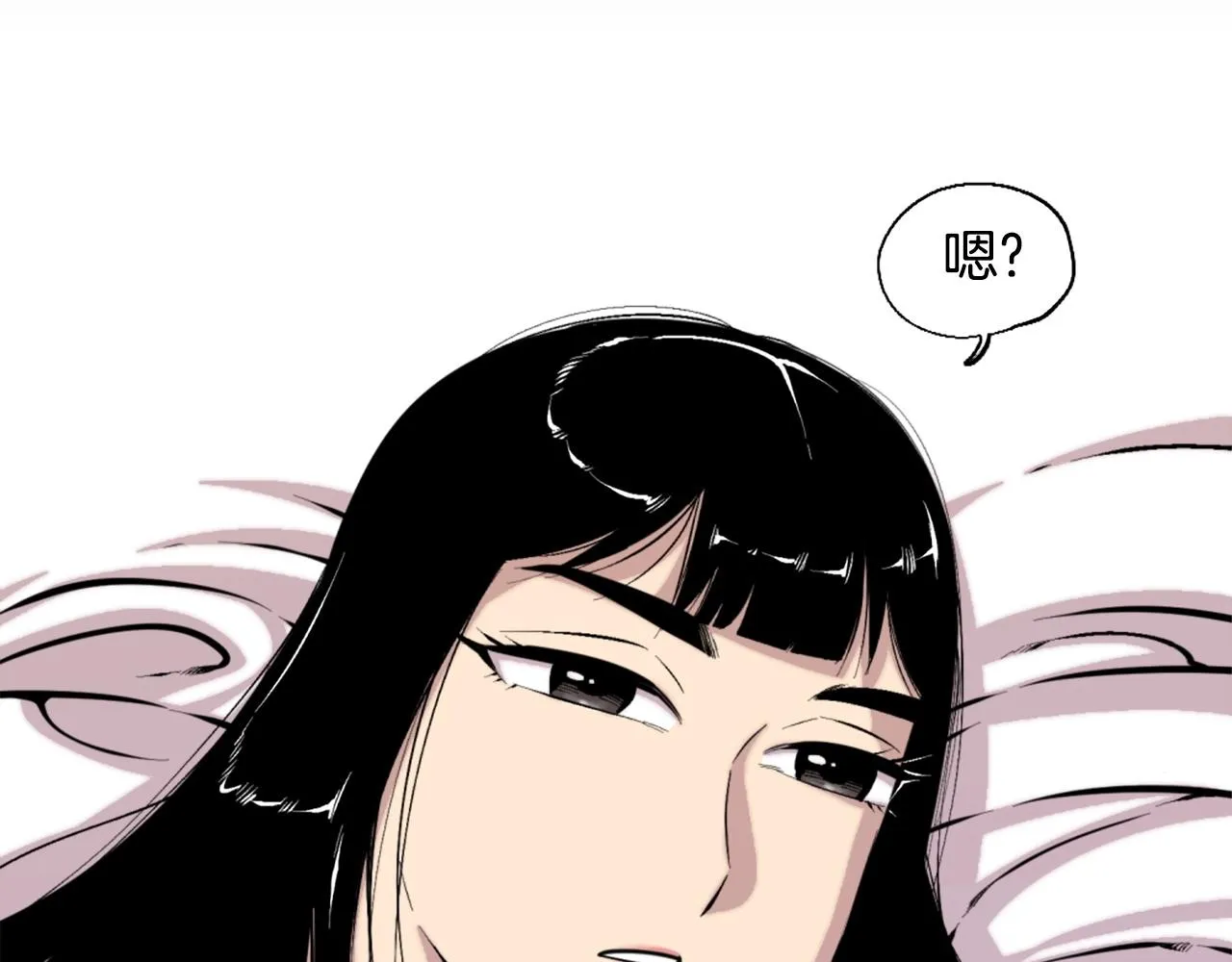 第49话 激烈的战斗不会见血 第118页