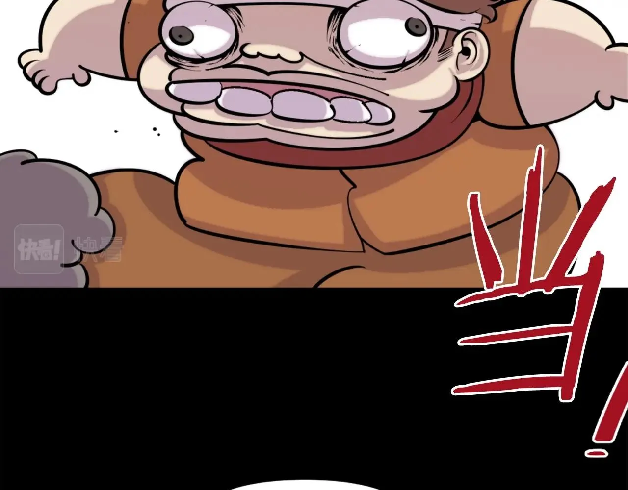第48话 奥术攻击！ 第101页