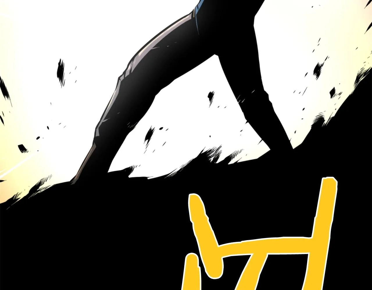 第48话 奥术攻击！ 第126页