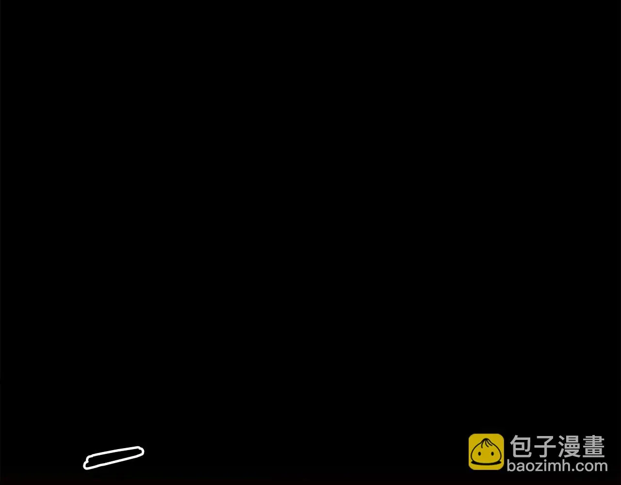 第48话 奥术攻击！ 第130页