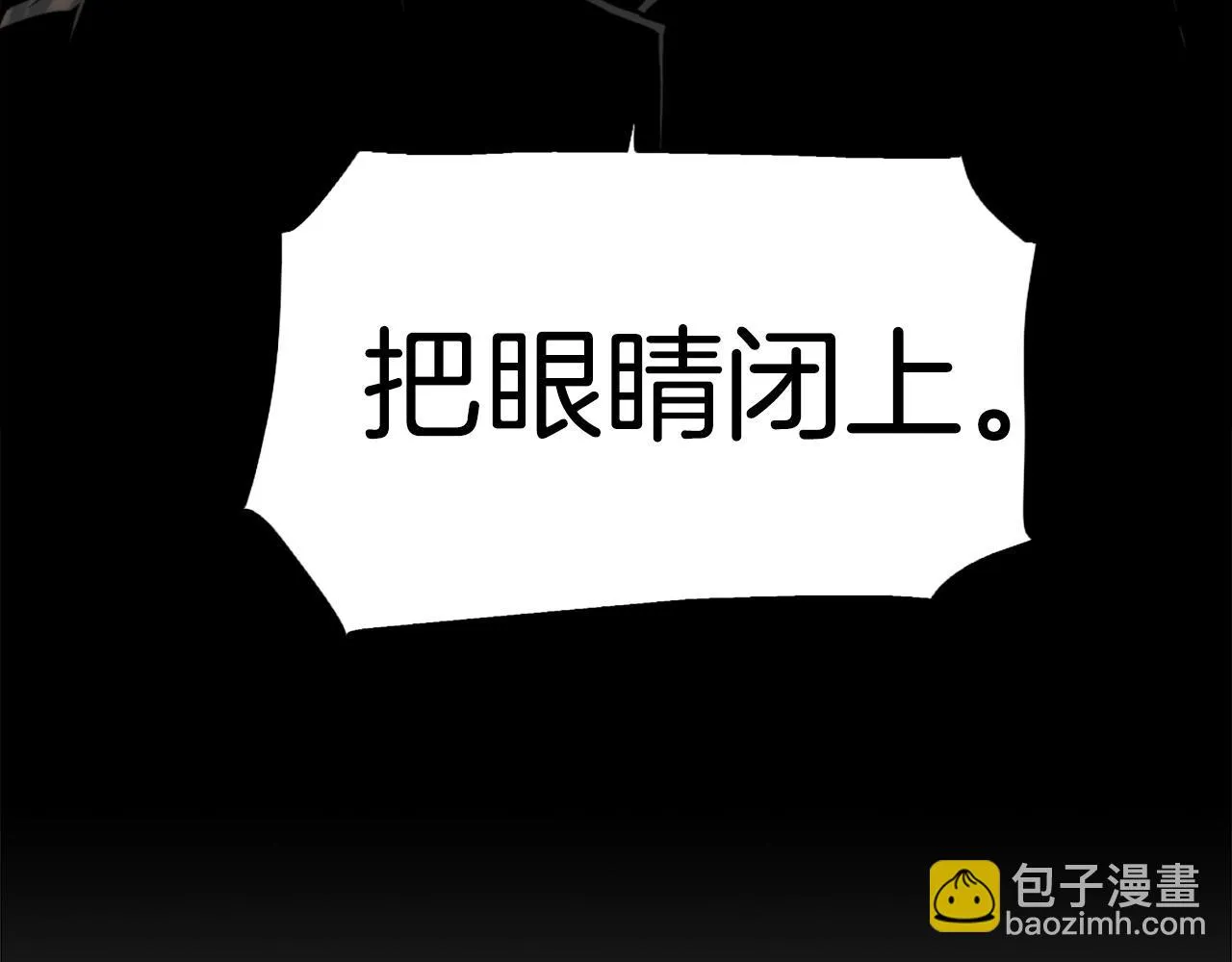 第47话 正义铁拳 第46页